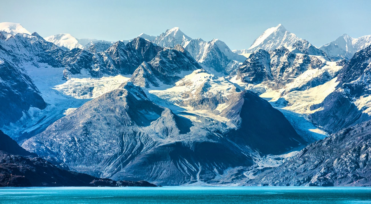 When Was Glacier Bay National Park Established? 1 When Was Glacier Bay National Park Established